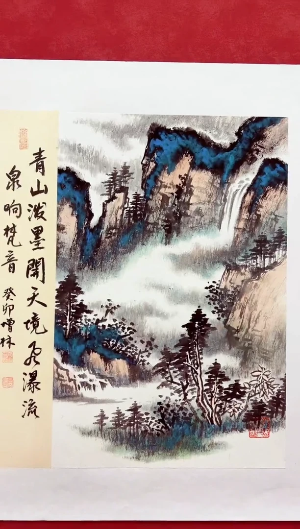 国画卞增林老师绘画2.7平尺原作