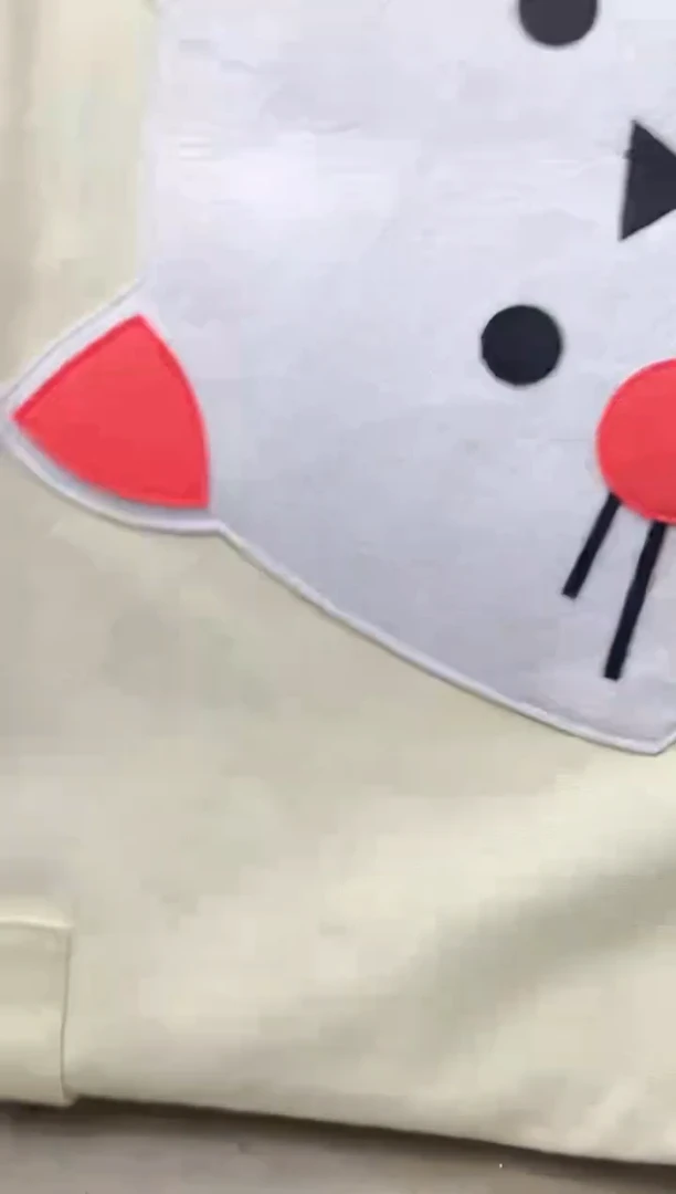 瓷片1708聚宝缘优品精选