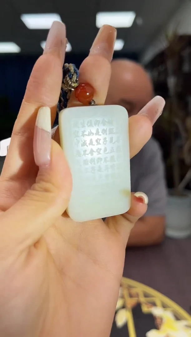 和田玉未镶嵌颈饰S726