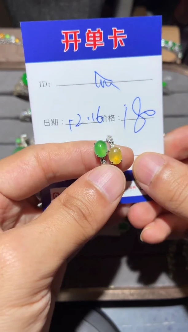 颈饰银S925镶嵌翡翠快*瓜 快乐瓜