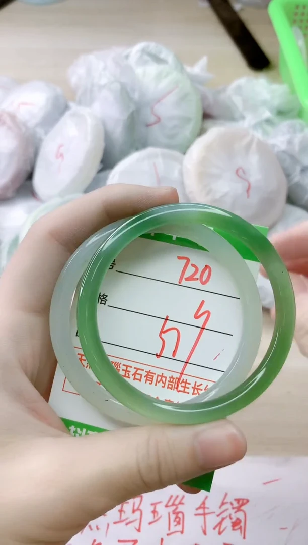 玛瑙/玉髓手镯未镶嵌720
