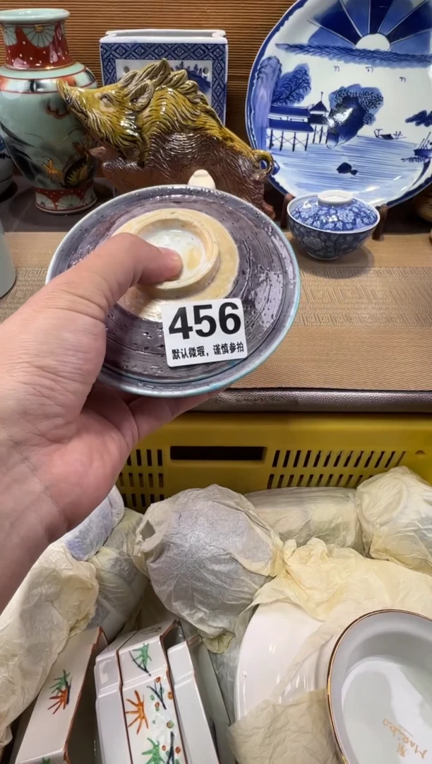 红****）瓷器瓷器瓷器瓷器瓷器