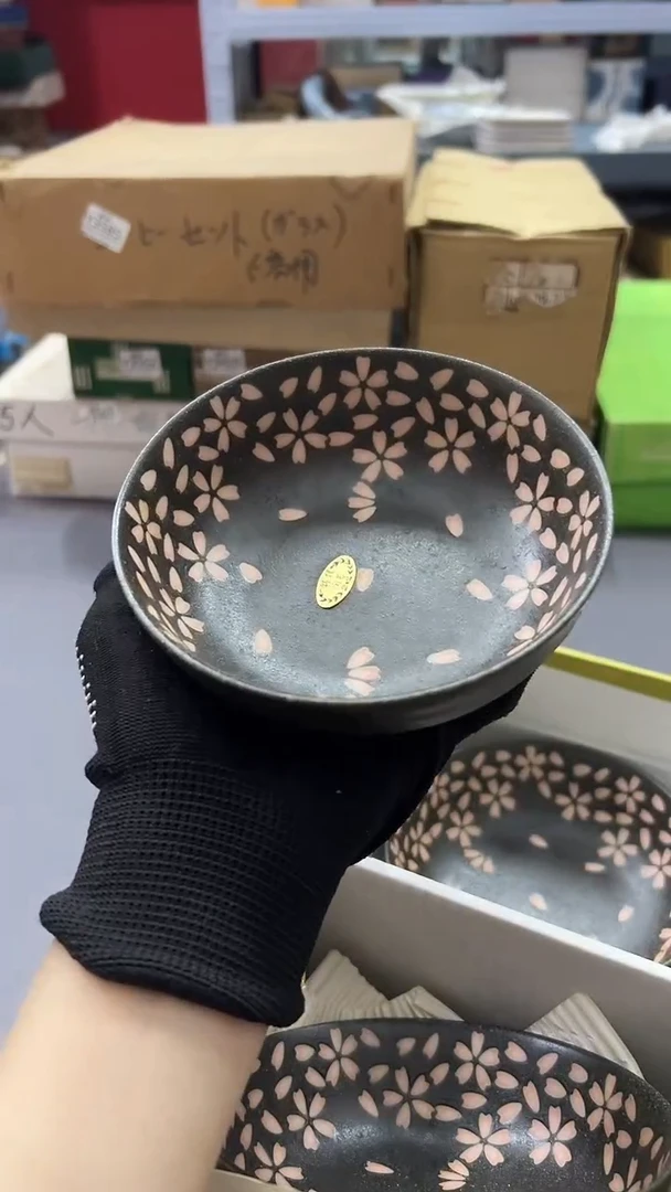 瓷片满38包邮，编号：3893