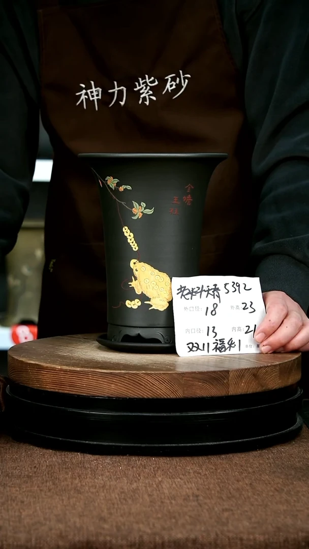 紫砂花盆花卉园艺5392+z