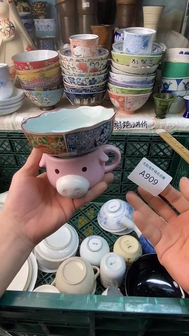 瓷片?****?感谢您一直以来的支持