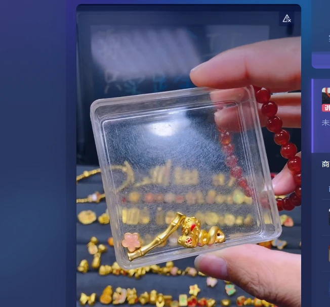 足金999桃花+古法竹节4+卷蛇小+钱币貔貅/多样性发