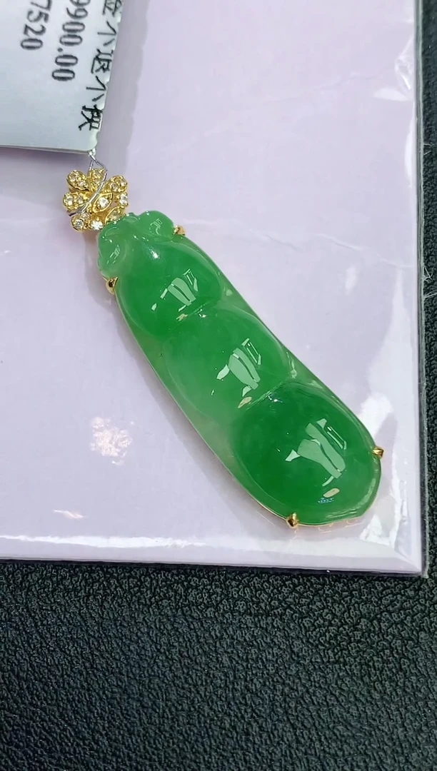 颈饰18K金镶嵌翡翠赠礼盒证书 麦麦