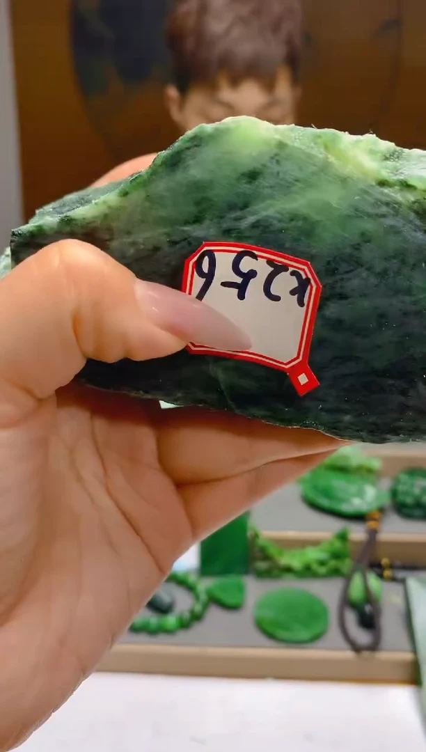 【闪购商品】和田玉（碧玉）珠宝半成品未镶嵌1