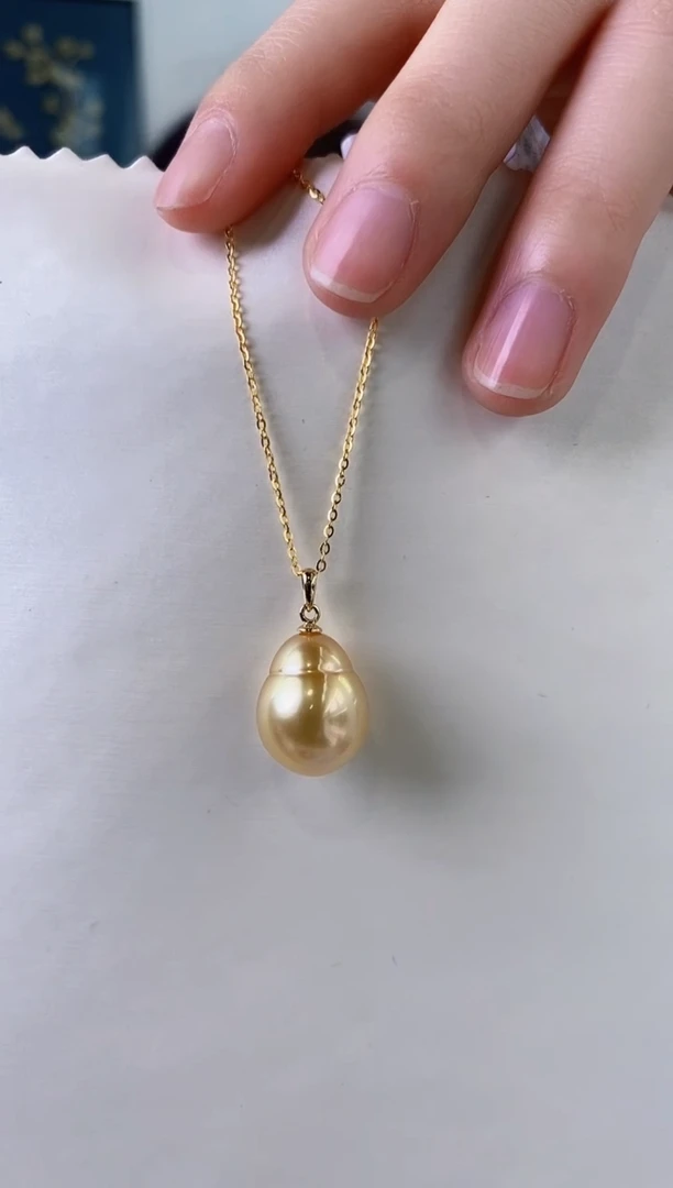 【闪购商品】海水珍珠吊坠(赠链)18K金镶嵌13-14南洋金珠吊坠