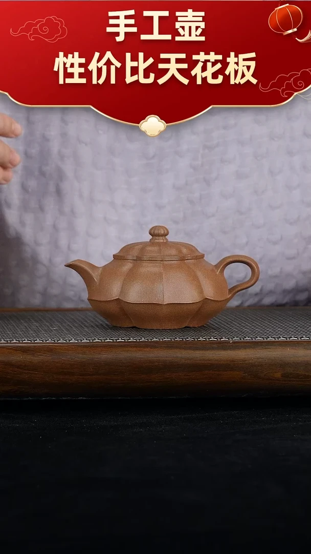 茶壶紫砂宜兴紫砂手工壶！！！