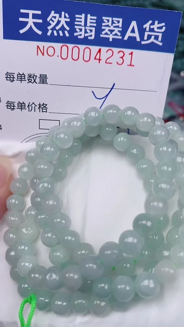 翡翠未镶嵌颈饰00004231