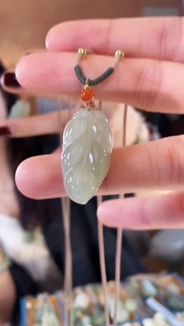 【闪购商品】和田玉颈饰未镶嵌叶子