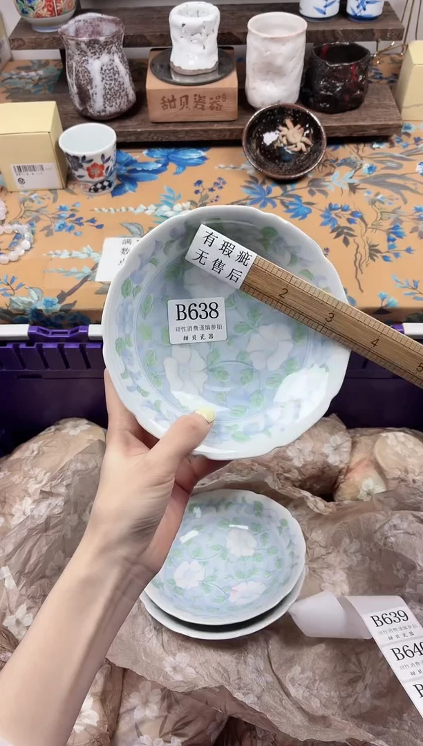 瓷片梦*家                B638