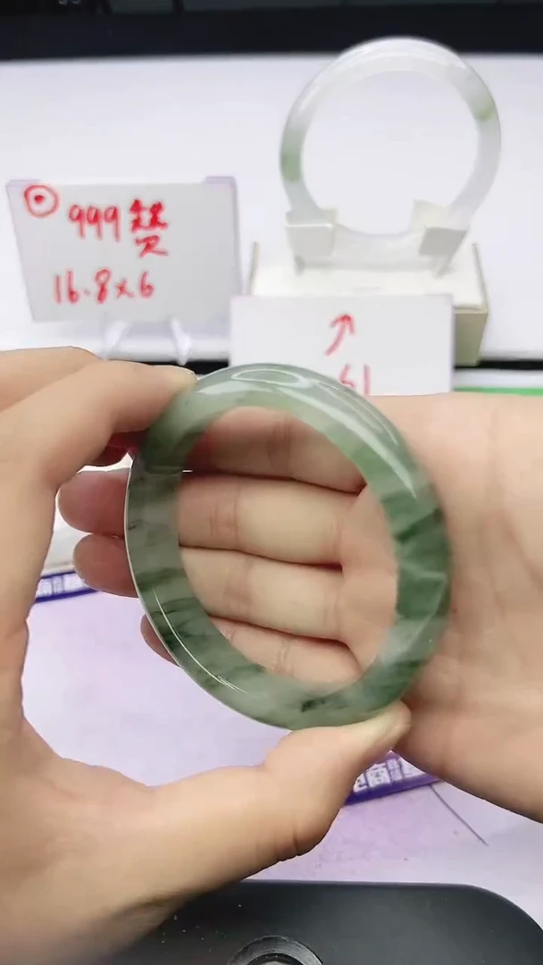 未镶嵌手镯石英质玉98-59/60