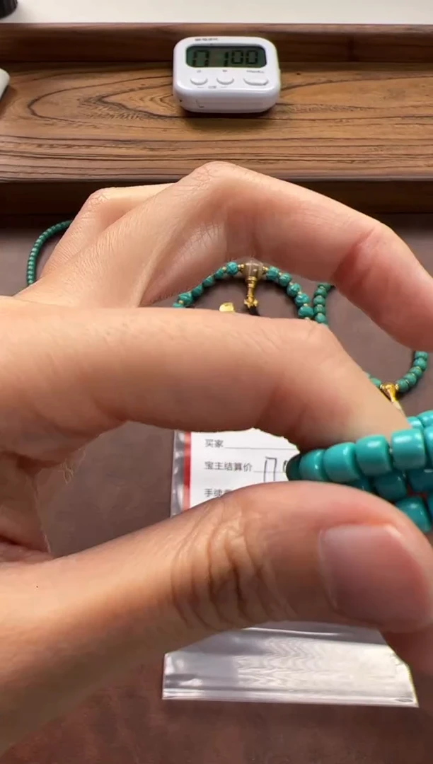18K金镶嵌绿松石手串手串半**～手串手串