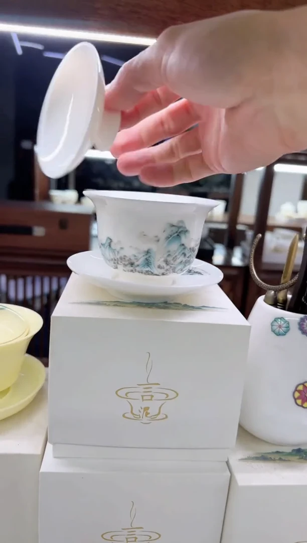 【闪购商品】瓷片言泥言泥言泥@YN