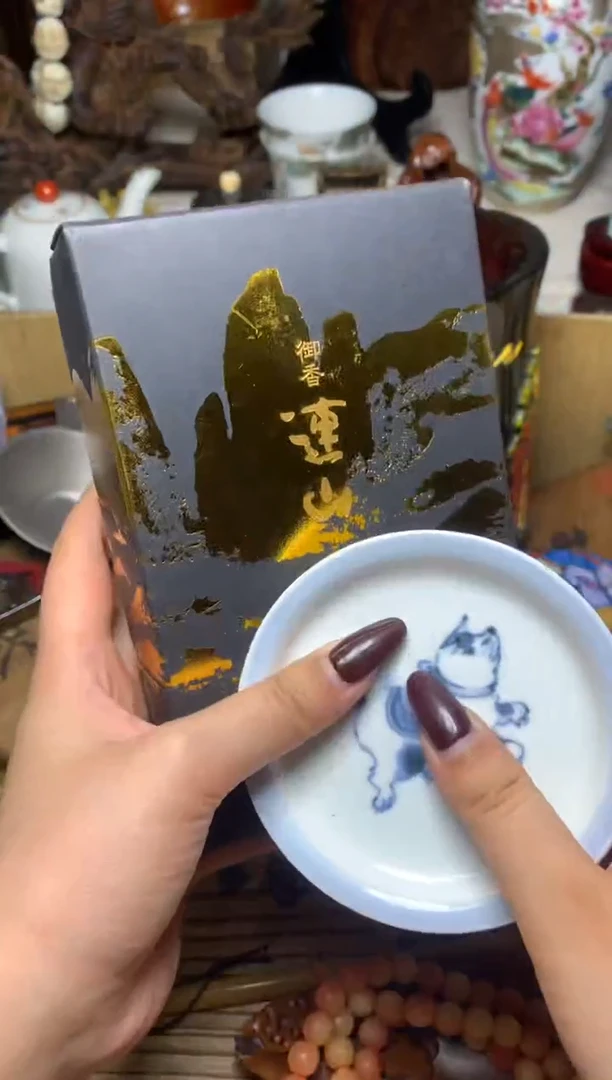 紫砂盖碗瓷器默认微瑕瓷器