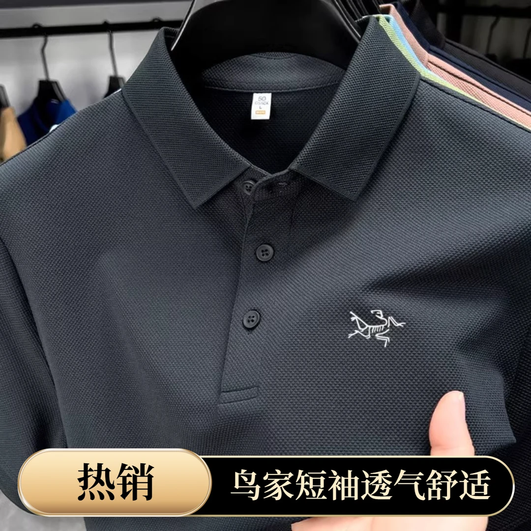 【清仓特卖】鸟家夏季新款男生男士薄款短袖T恤刺绣翻领polo衫
