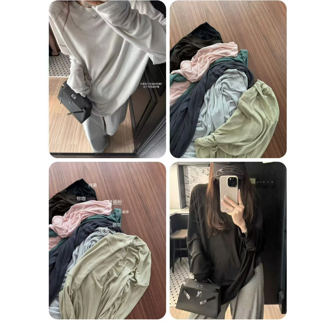 白白家-水肌打底舒服面料长袖薄T恤#8281