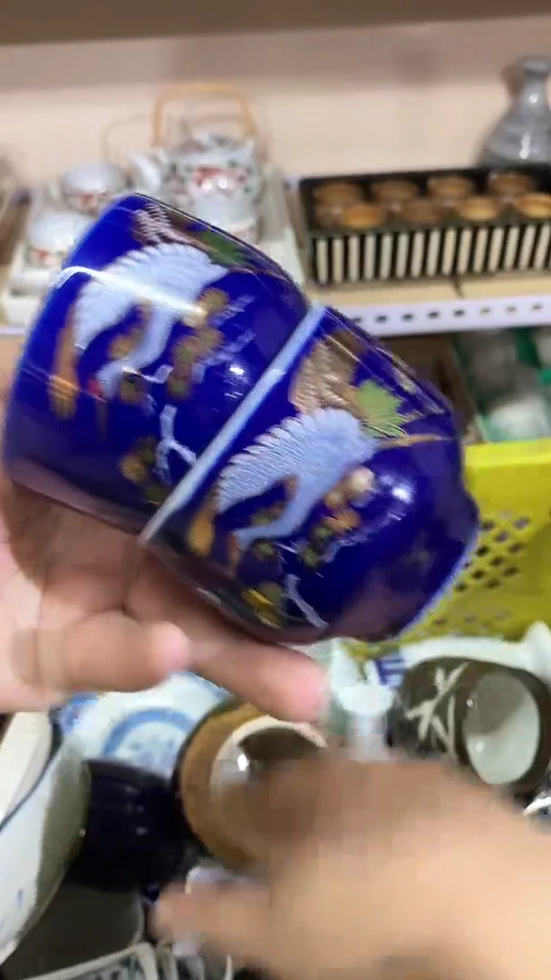 【闪购商品】杯恭喜发财啊啊啊啊啊
