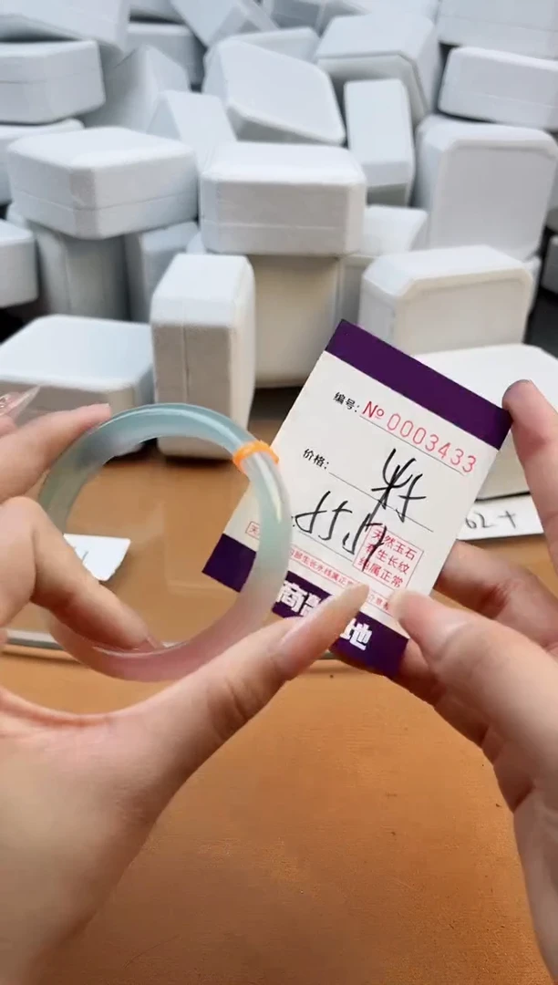 【闪购商品】玛瑙/玉髓手镯未镶嵌3433