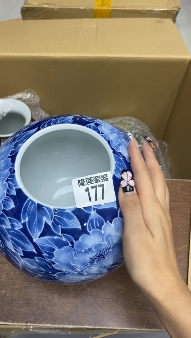 瓷片幽**贝隆莲瓷器欢迎大家