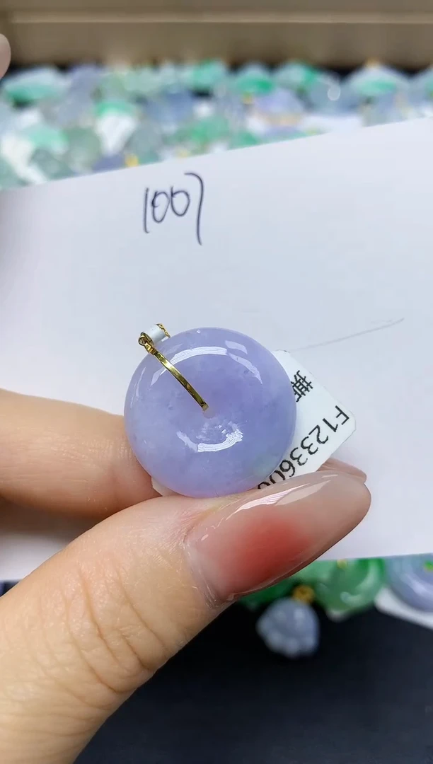 翡翠18K金镶嵌颈饰 天然缅甸翡翠A货