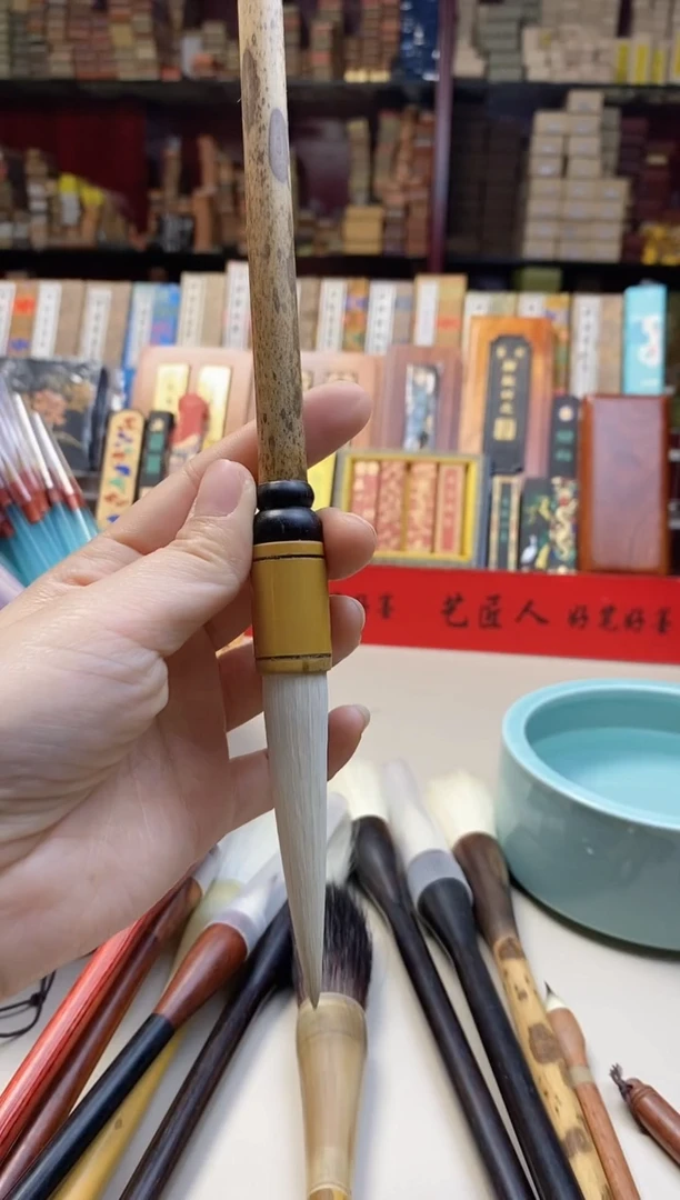 【闪购商品】长峰毛笔出峰7.6左右