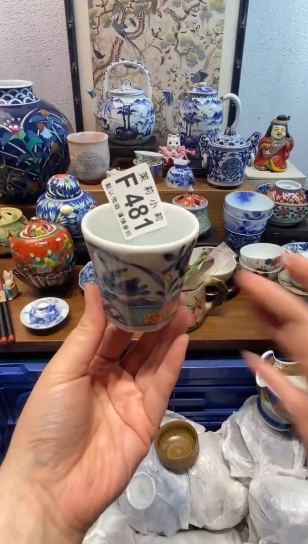 瓷片T***T茉莉商品一号481