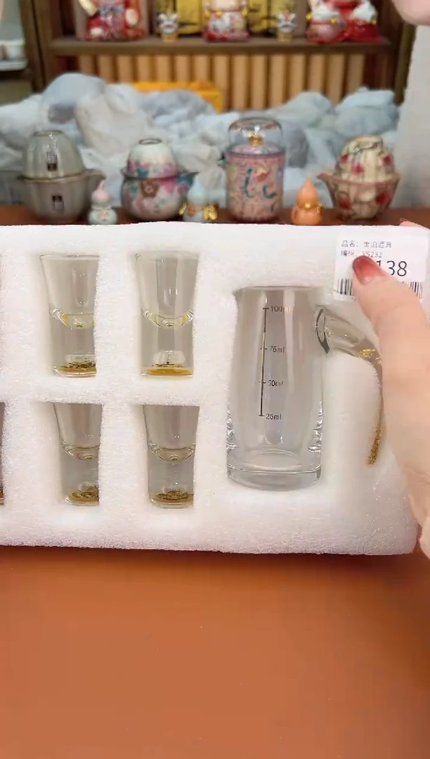 @@允礼茶器通用链接 这个真的很便宜