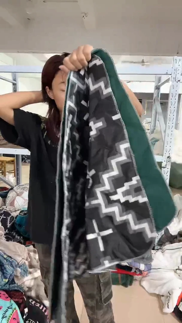 法兰绒030       50*70两条
