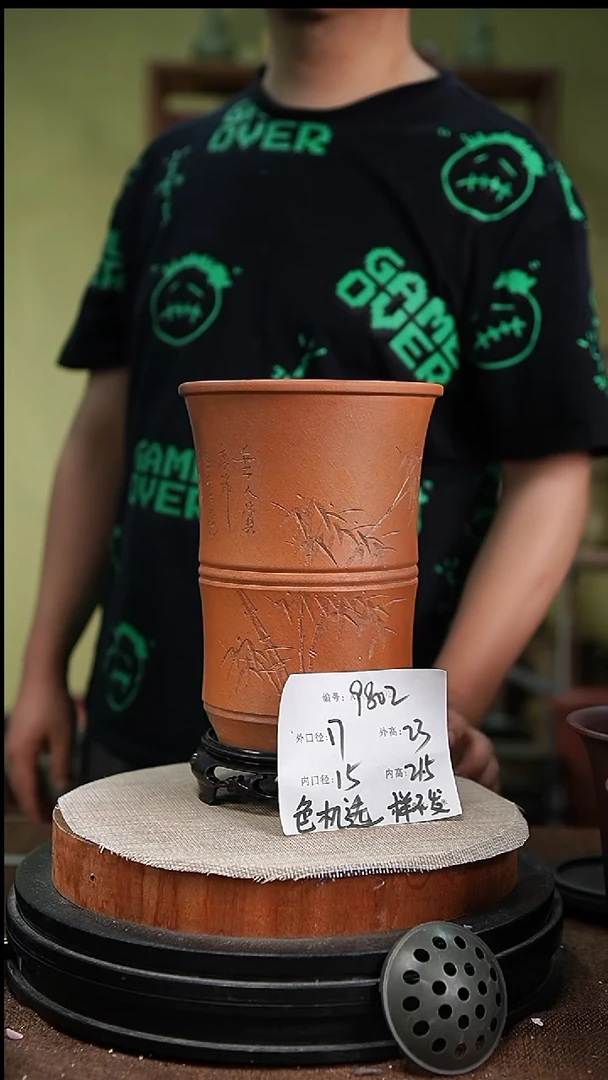 紫砂花盆紫砂花盆9802+s