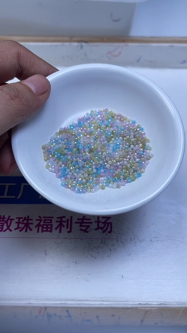 未镶嵌天然锆石散珠D717 马卡龙锆石切面2mm100颗9.9元