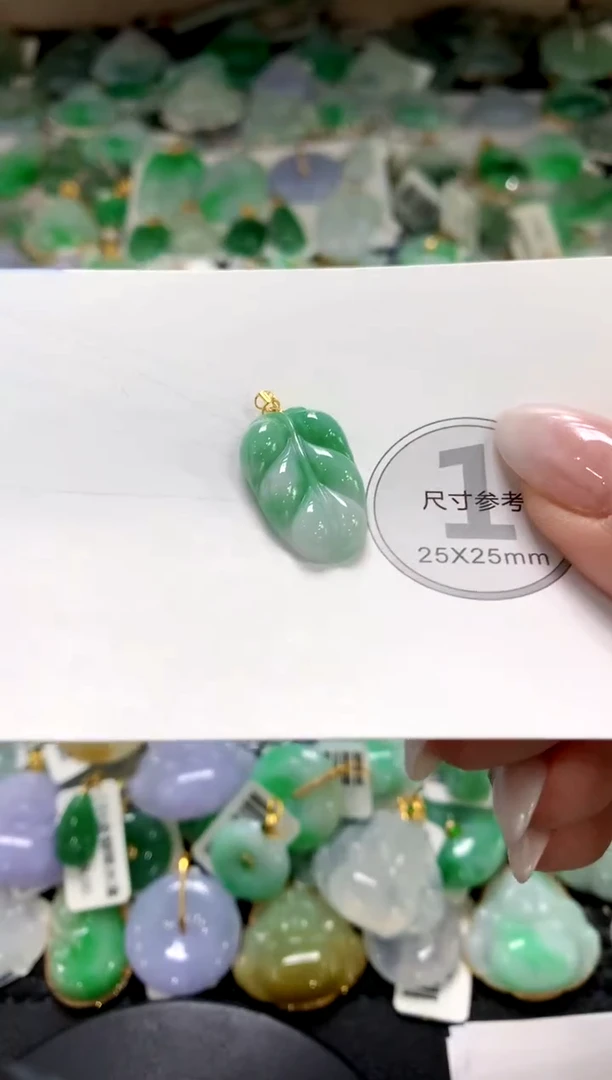 颈饰未镶嵌翡翠1111111111111111