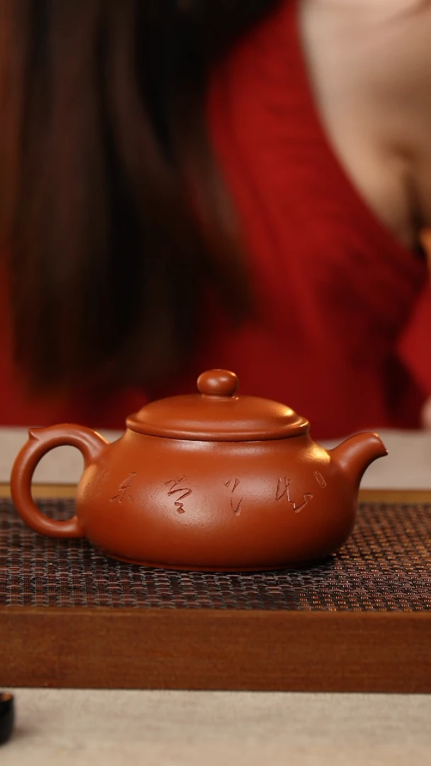 茶壶紫砂 明炉 朱泥  180 cc