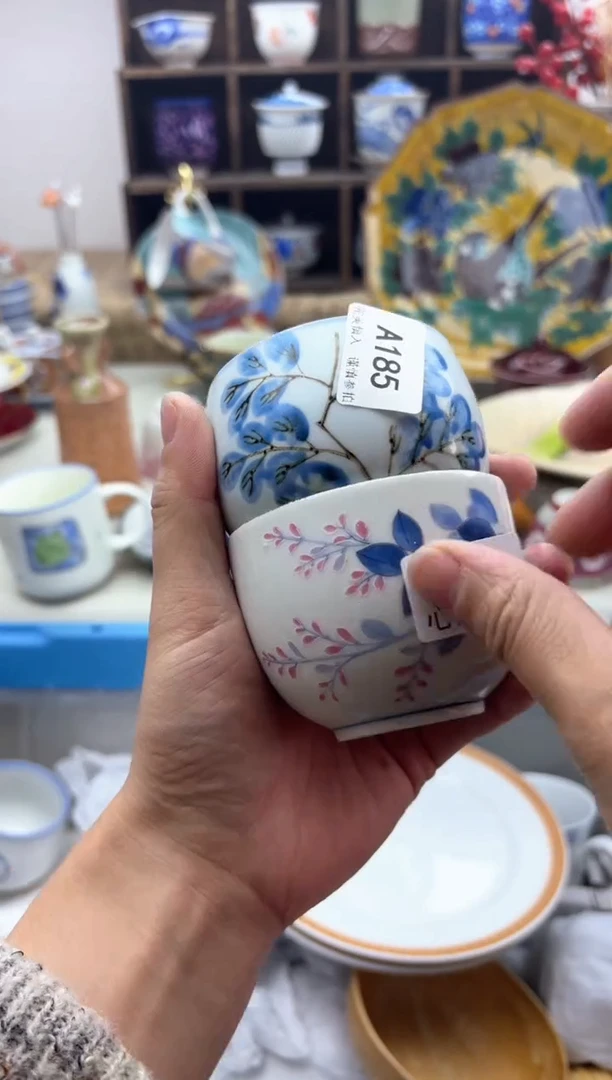 【闪购商品】碟185A..............