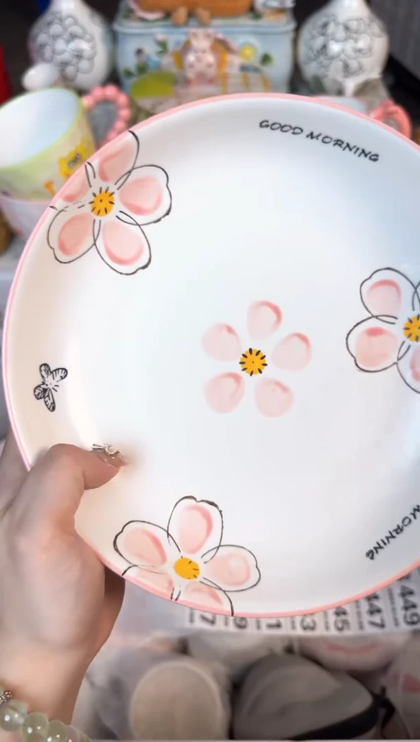 瓷片437默认微瑕15包邮库存1件