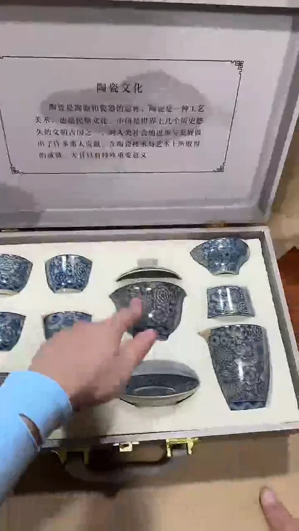其他@@@@【闪购链接】精美茶具便宜卖了