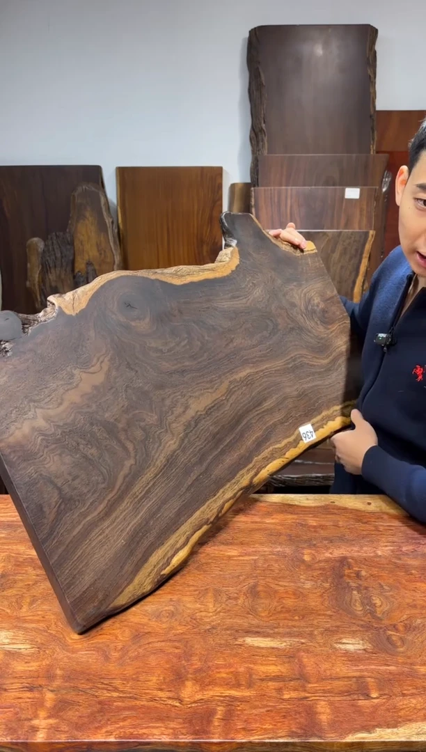 风车木（黑檀木）尺寸90*40*2.3编号436