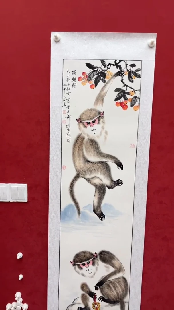 国画老师创作作品    36