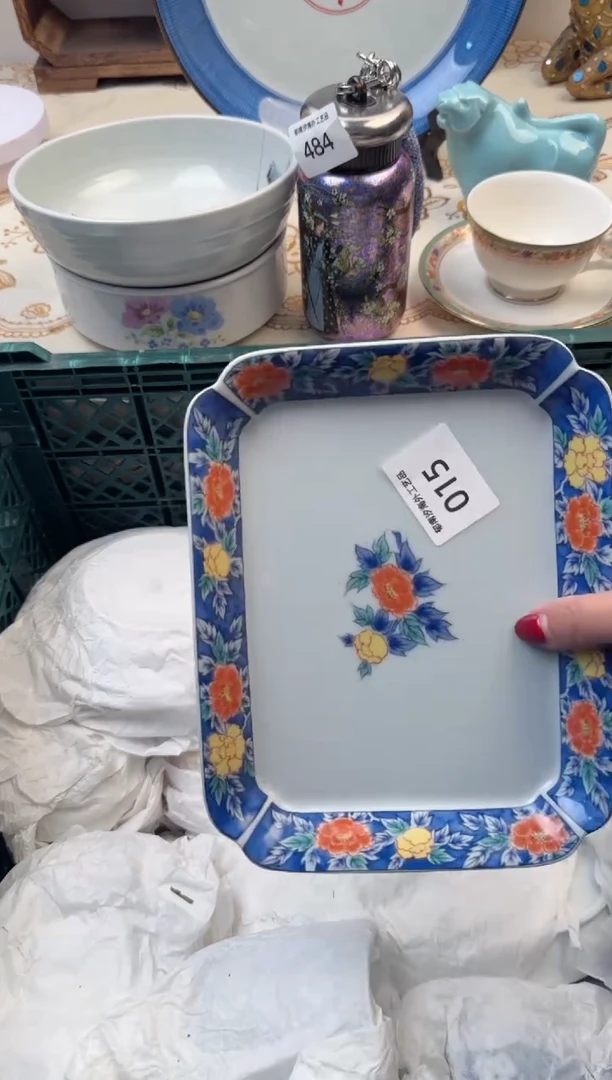 【闪购商品】瓷片A           015