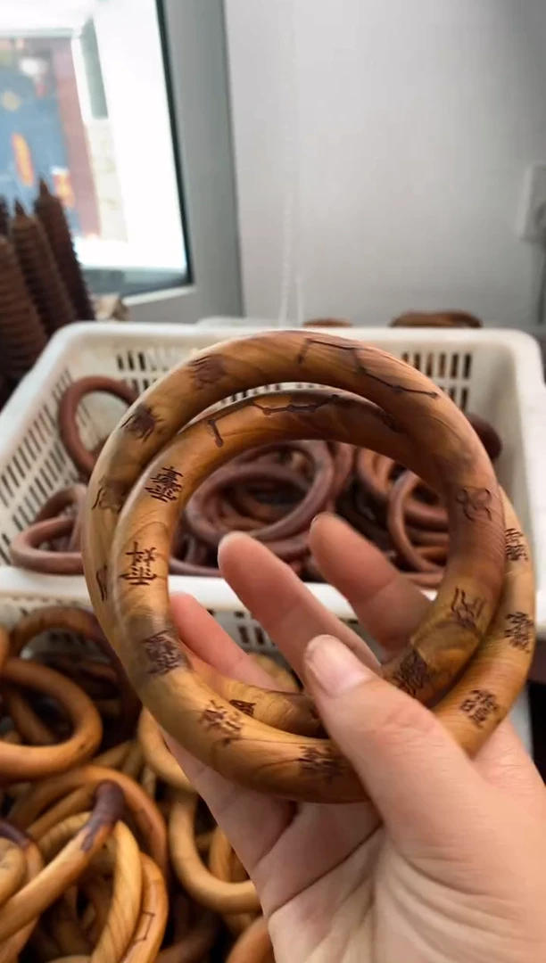 【闪购商品】木桃木80乾坤圈刻字款微瑕随机发