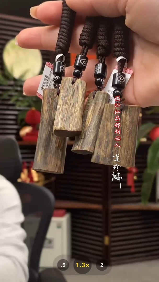 【闪购商品】沉香吊坠乌身圆叶无事牌4g/多样性发其一/99沉