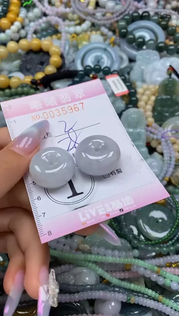 颈饰未镶嵌翡翠闪购0035967