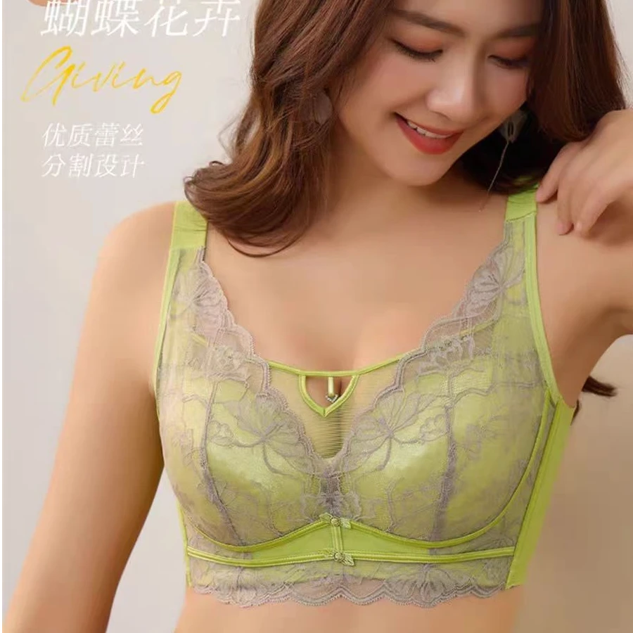 大胸显小薄款内衣全包容调整型收副乳软钢圈文胸防下垂胸罩