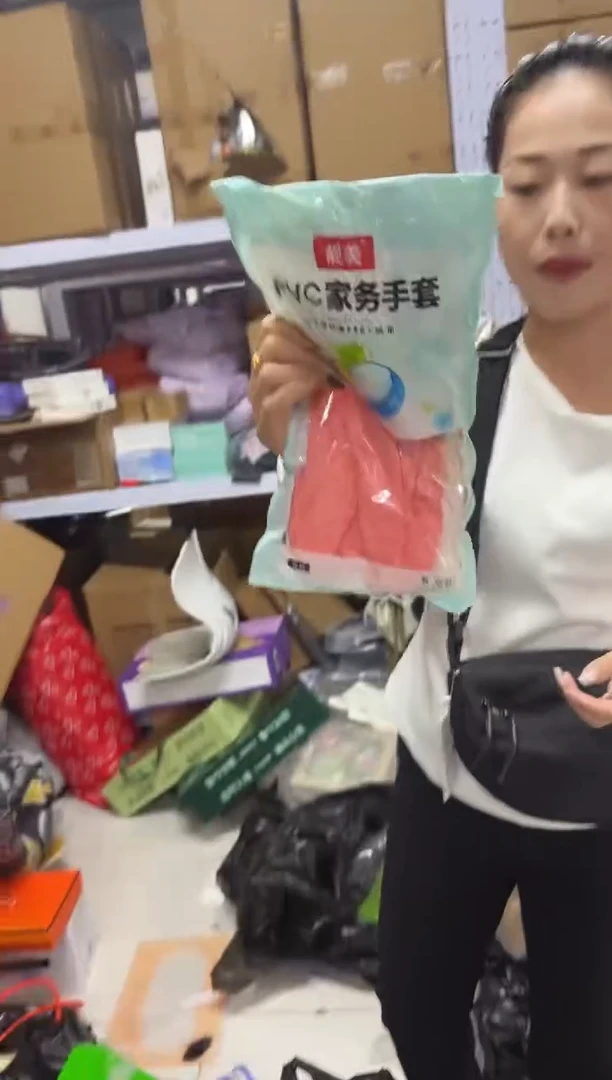 PU上车啦 宝宝们抓紧时间去链接拍吧