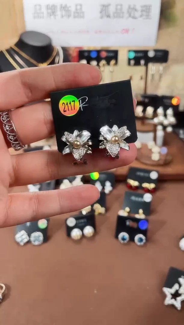 合金925银锆石里2117