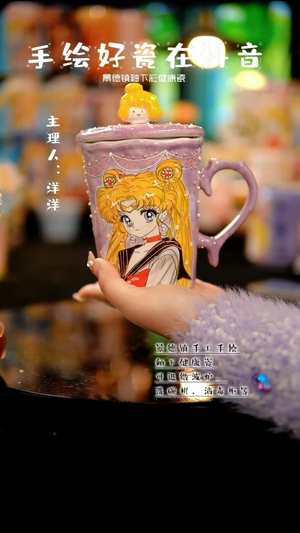 景德镇手绘陶瓷&A590