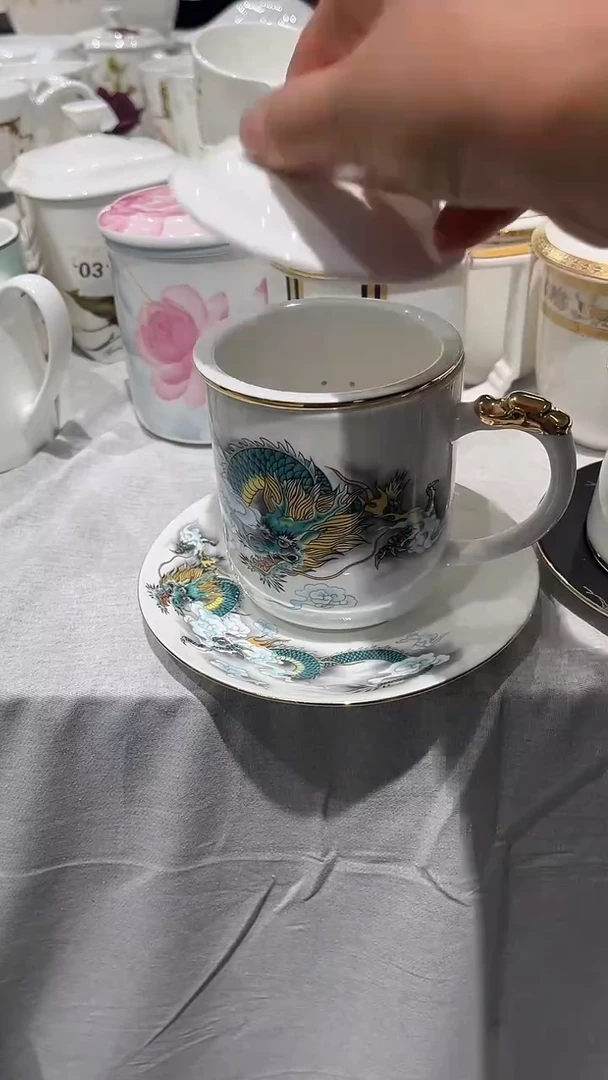 瓷青龙茶漏杯隆达