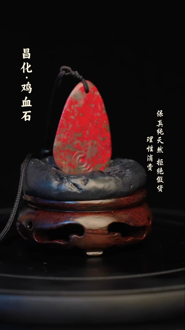 昌化石印石昌化石/青田石/一方纯天然印章石料